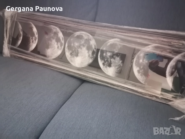 "Луната" , снимка 2 - Картини - 52306209