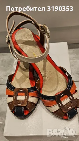 Дамски обувки 34 номер