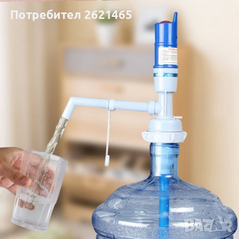 Електрическа водна помпа за минерална вода, с приставки за бутилки до 20 литра, снимка 1 - Други - 42459540