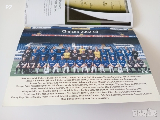 Официални Челси списания , снимка 4 - Специализирана литература - 52500946