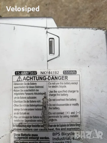 Батерия за електрически велосипед Panasonic, Flyer, Kalkhoff, KTM 36V, снимка 6 - Велосипеди - 56227111
