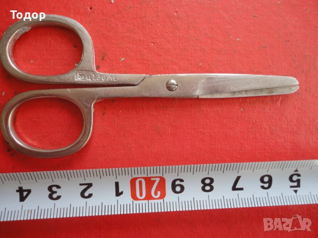Българска ножичка ножица от соца 2