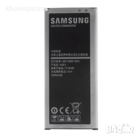 Samsung EB-BN915BBC Оригинална Батерия за Galaxy Note Edge N915