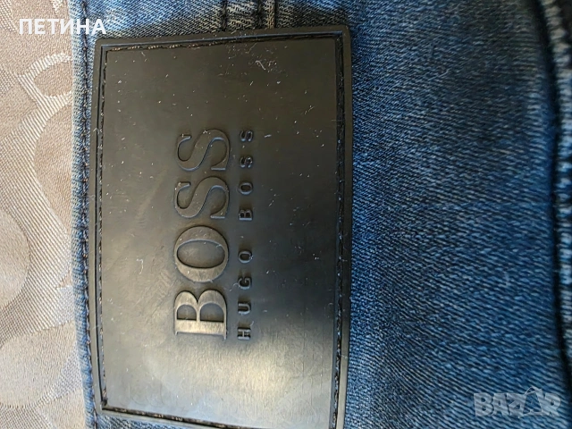 Hugo Boss , снимка 10 - Дънки - 53201769