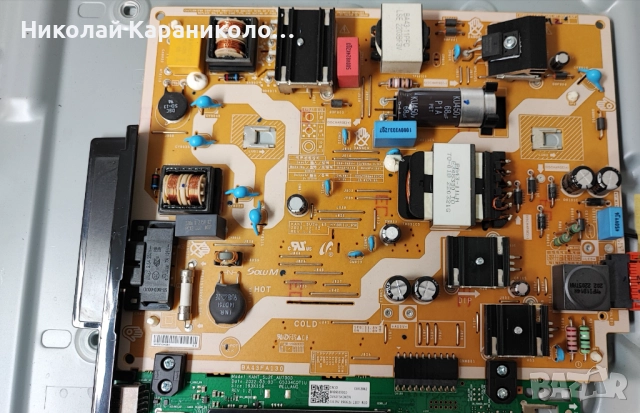 Продавам Power-BA43FA130,Main-KANT_SU2E_AU7000/BN9650990D,от тв SAMSUNG UE43AU7172U, снимка 6 - Телевизори - 52027678