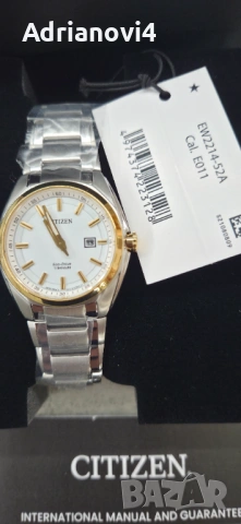 Citizen Дамски часовник, Eco-Drive Titanium EW2214-52A, снимка 2 - Дамски - 53238085