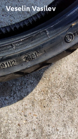 Continental комплект гуми, снимка 5 - Гуми и джанти - 54250991