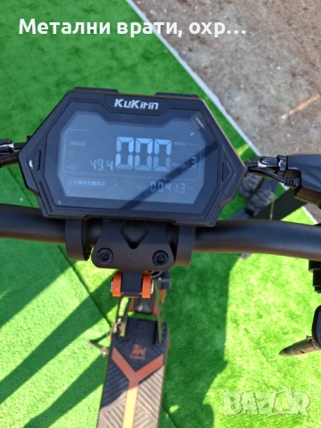 Продавам тротинетка , снимка 10 - Скутери и тротинетки - 51401631