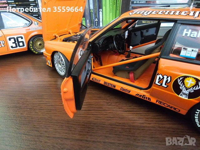 модели , снимка 17 - Колекции - 54233911