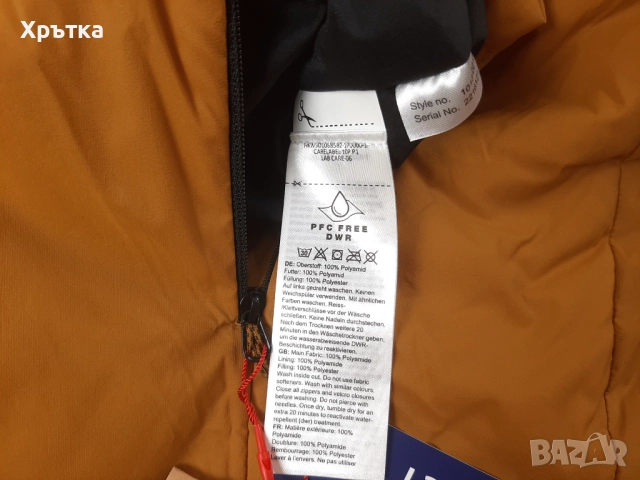 Mammut Rime Light IN Flex - Оригинално мъжко яке размер S, M, снимка 12 - Якета - 51869696