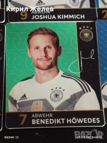 Колекционерски картички на футболисти САМИ КЕДИРА, БЕНЕДИКТ ХОВЕДЕС,МАРК АНДРЕ ТЕР СТЕГЕН 51039, снимка 6 - Колекции - 51703366