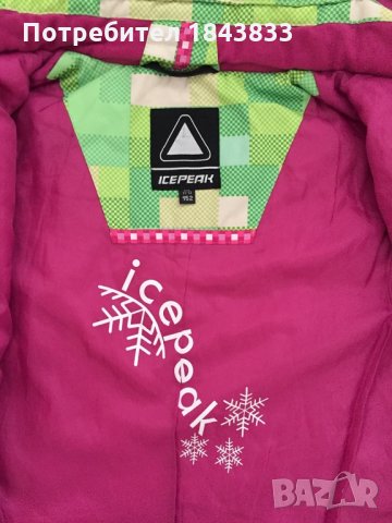 Icepeak  скиорско яке, снимка 7 - Детски якета и елеци - 34961561