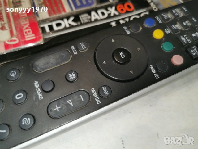 TOSHIBA CT-90288 TV DVD REMOTE 1601261848, снимка 11 - Дистанционни - 53125070