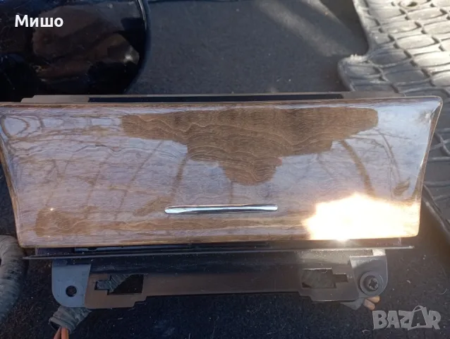 Продавам части за Ягуар, снимка 13 - Части - 49149281