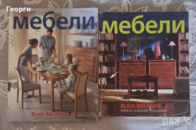 Книги и списания , снимка 12 - Списания и комикси - 53117725