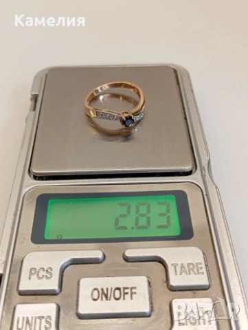 Руско злато , снимка 11 - Пръстени - 54120149