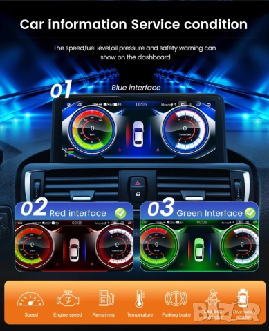 Мултимедия за BMW 5 серия F10, F11, Android, 2012-2017, CIC, навигация, Андроид, екран, дисплей, снимка 8 - Аксесоари и консумативи - 52502284