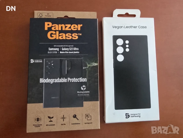 Два кейса за samsung galaxy S22 Ultra 