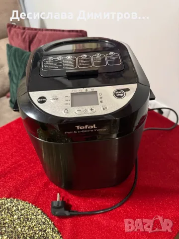 Хлебопекарна Tefal, снимка 5 - Съдове за готвене - 48483282