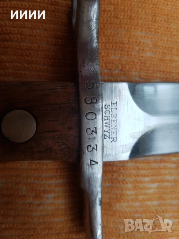 Щик кама Шмид Рубин 1899-1911г, снимка 3 - Антикварни и старинни предмети - 53930355