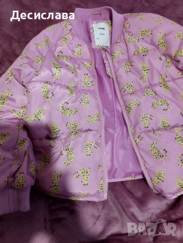 Розово яке за момиче 122. размер