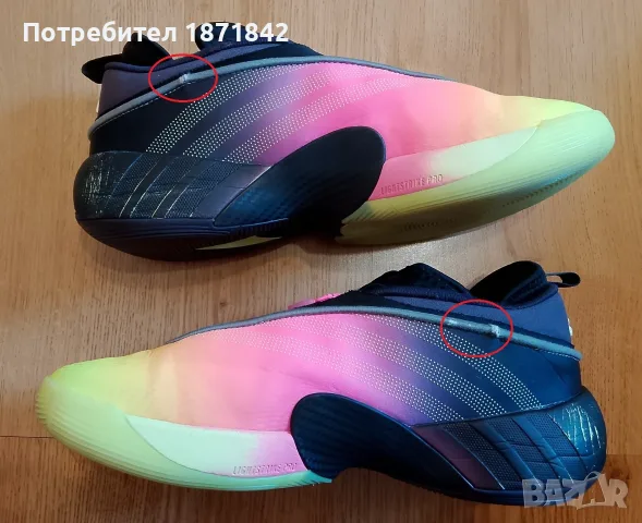 Маратонки Adidas D.O.N ISSUE 7, снимка 5 - Маратонки - 56453950