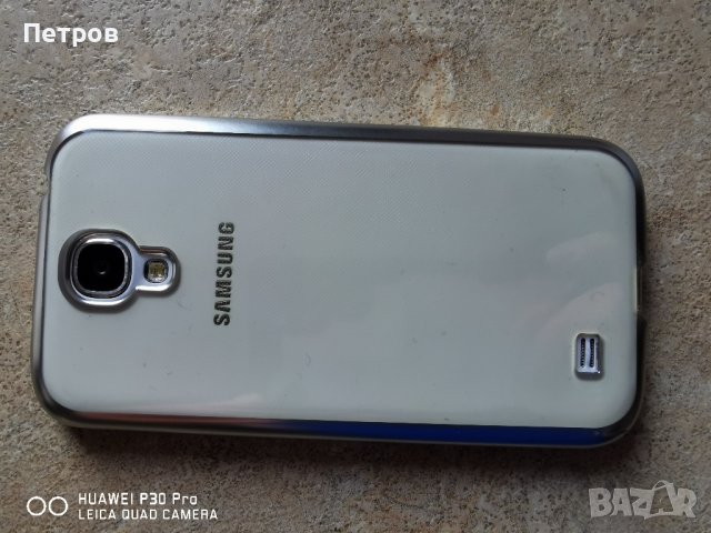 Samsung galaxy S4 2/16GB, снимка 7 - Samsung - 44404905