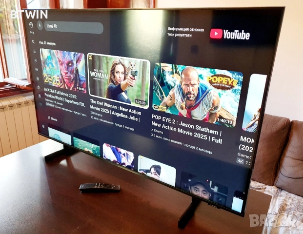 Телевизор - SAMSUNG 50 ИНЧА - Smart - 4K - Ultra - HD - LED !, снимка 9 - Телевизори - 52508604