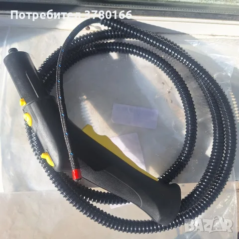 парочистачка част karcher , снимка 2 - Парочистачки и Водоструйки - 56526607