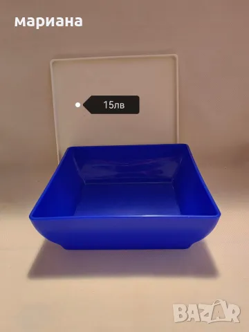 кутия за съхранение на Tupperwere, снимка 1