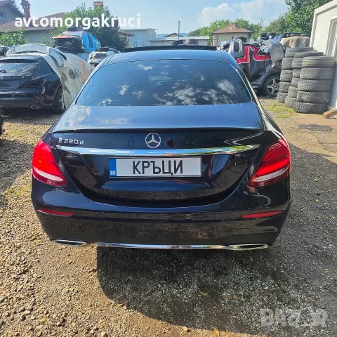 Mercedes W213 AMG packet 2017г на части, снимка 5 - Автомобили и джипове - 55806174