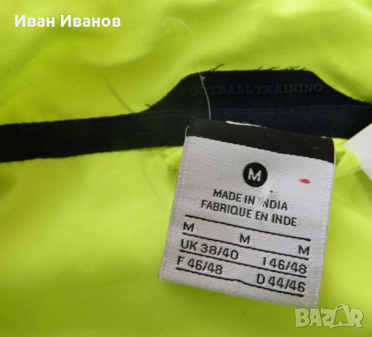 Оригинално Горнище  Nike  Barcelona  , снимка 3 - Спортни дрехи, екипи - 34076013