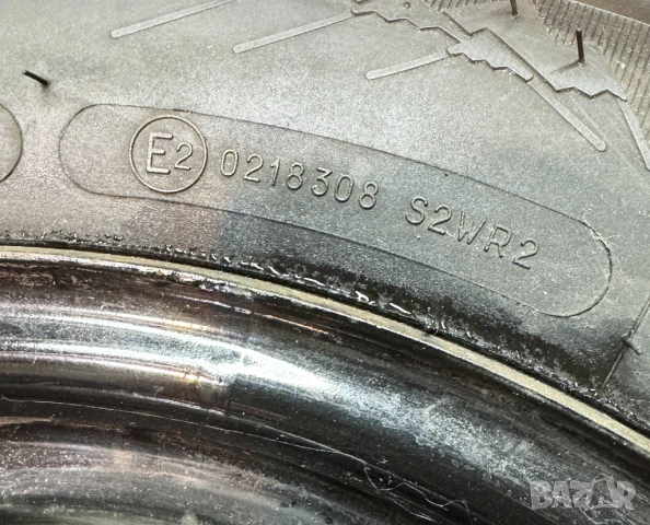 4бр КОМПЛЕКТ ЗИМНИ ГУМИ 14 ЦОЛОВИ СТОМАНЕНИ ДЖАНТИ и ТАСОВЕ FORD 185 65 14 Orium 601 185/65/14 R14, снимка 18 - Гуми и джанти - 50857711