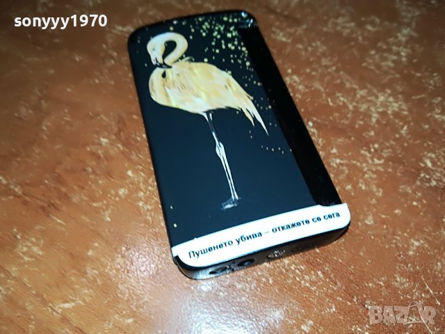 МЕТАЛНА ЗАПАЛКА С ЖАР ПТИЦА 2408221019, снимка 6 - Запалки - 37784858