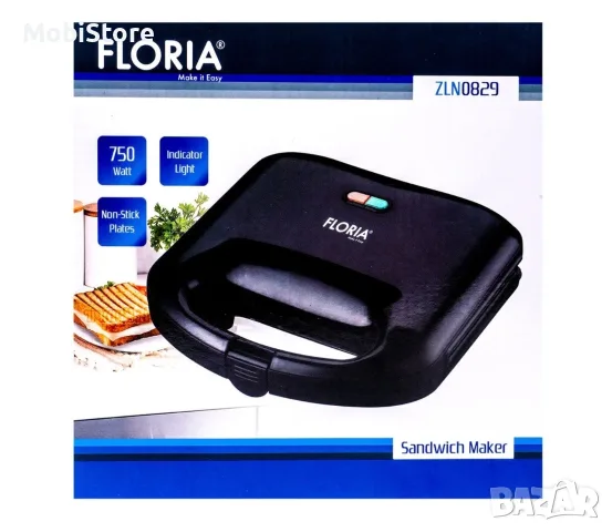 Грил сандвич Тостер 750W, снимка 3 - Тостери - 55983979