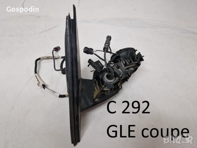 Мерцедес огледала комплект W212, W207,W246,W176, W156, W211, W219 части   , снимка 5 - Аксесоари и консумативи - 20243314