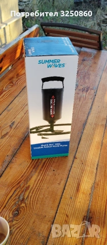 помпа Summer waves