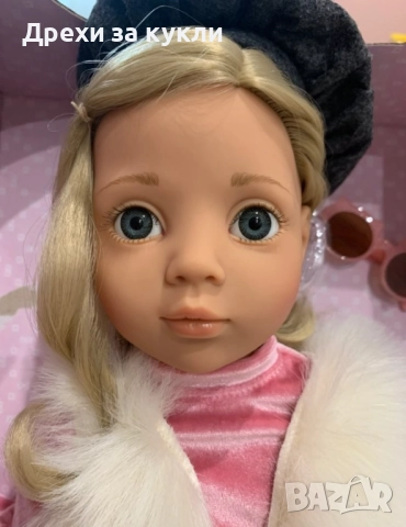 Кукла Лина, серия Happy Kidz, от Gotz, 50 см