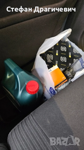 Форд Фокус МК3 , снимка 11 - Автомобили и джипове - 52196978