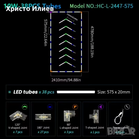 Осветление за гараж голяма LED Лед лампа за магазин фризьорски салон студио барбершоп, снимка 4 - Лед осветление - 52628178