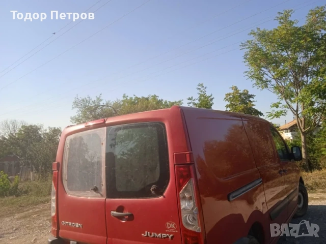 Citroen Jumpy Maxi 2.0 HDI, снимка 3 - Автомобили и джипове - 54174744