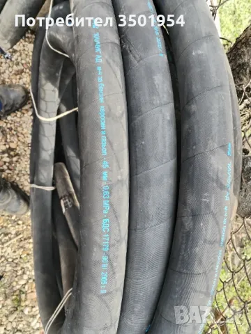 гумени маркучи