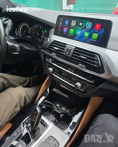 Wifi антена за BMW - Carplay, снимка 2 - Навигация за кола - 56108330