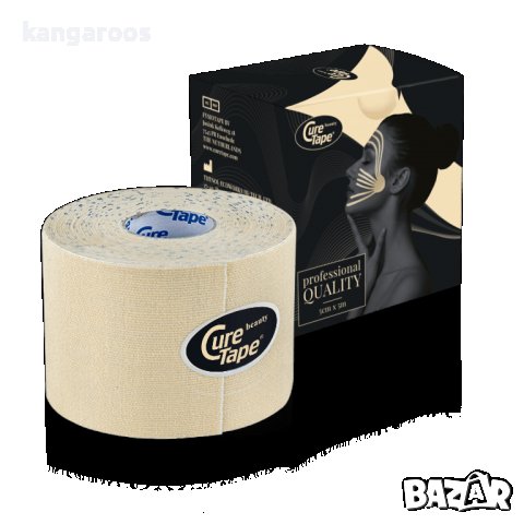 Кинезио лента за лице CureTape® Beauty, снимка 2 - Козметика за лице - 39509327