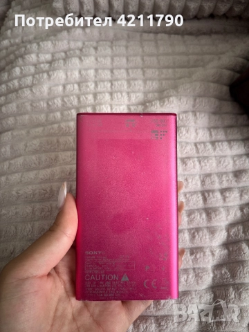 Преносима батерия Sony , снимка 2 - Оригинални батерии - 51577881