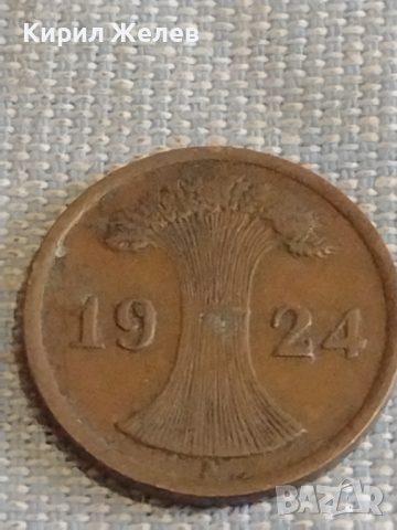 Лот монети 6 броя DEUTCHES REICH PFENNIG Германия за КОЛЕКЦИЯ ДЕКОРАЦИЯ 31522, снимка 3 - Нумизматика и бонистика - 44635663