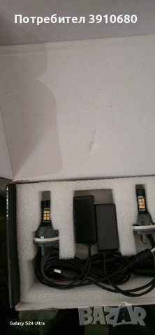 Дневни светлини Santa Fe Cm 2006-9 година, снимка 3 - Части - 54113106