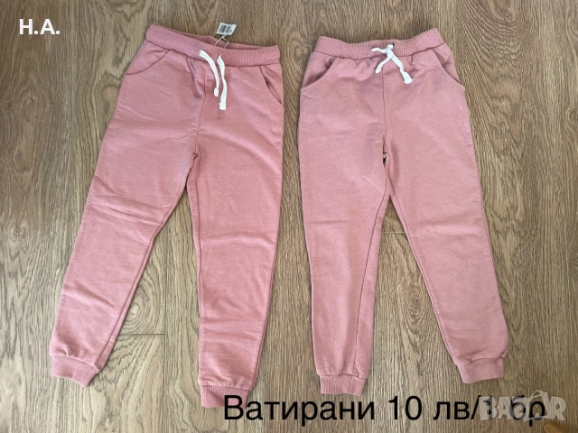 Нови дрехи дънки, клинове, панталони, якета за момиче 128 см, снимка 11 - Детски комплекти - 52025359