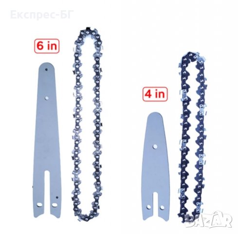 Акумулаторна резачка за клони и дърва 24V, 5Ah мини трион, литиевойонни батерии, снимка 5 - Градинска техника - 37018102