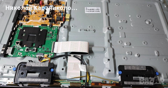 Продавам Power-BA43FA130,Main-KANT_SU2E_AU7000/BN9650990D,от тв SAMSUNG UE43AU7172U, снимка 5 - Телевизори - 52027678